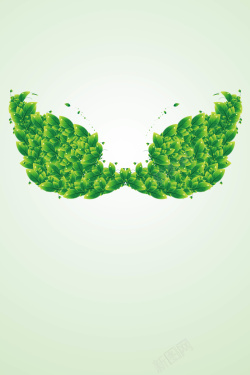 绿叶文胸绿色清新翅膀绿叶背景高清图片