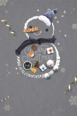 圣诞节灰色创意促销雪花背景背景