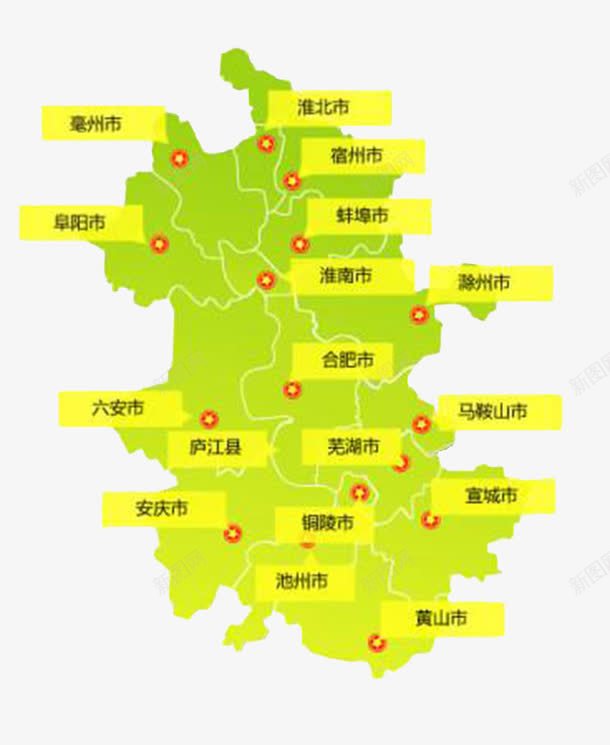 绿色城市安徽地图png免抠素材_新图网 https://ixintu.com 城市 安徽地图 绿色