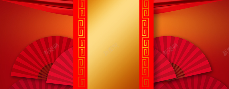 新年喜庆扇子简约红色bannerpsd设计背景_新图网 https://ixintu.com 2018 2018狗年 卡通樱花红色扇子 喜迎新春 新年 新年快乐 新春大吉 春节 狗年 狗年吉祥 金狗 除夕 除夕夜