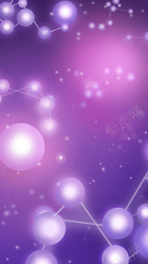 紫色3D球型H5背景背景