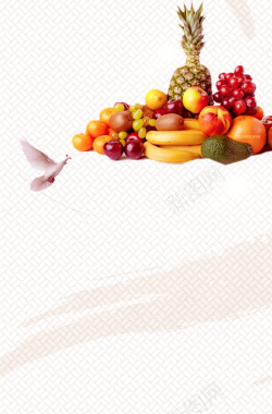 新鲜水果清新海报背景背景
