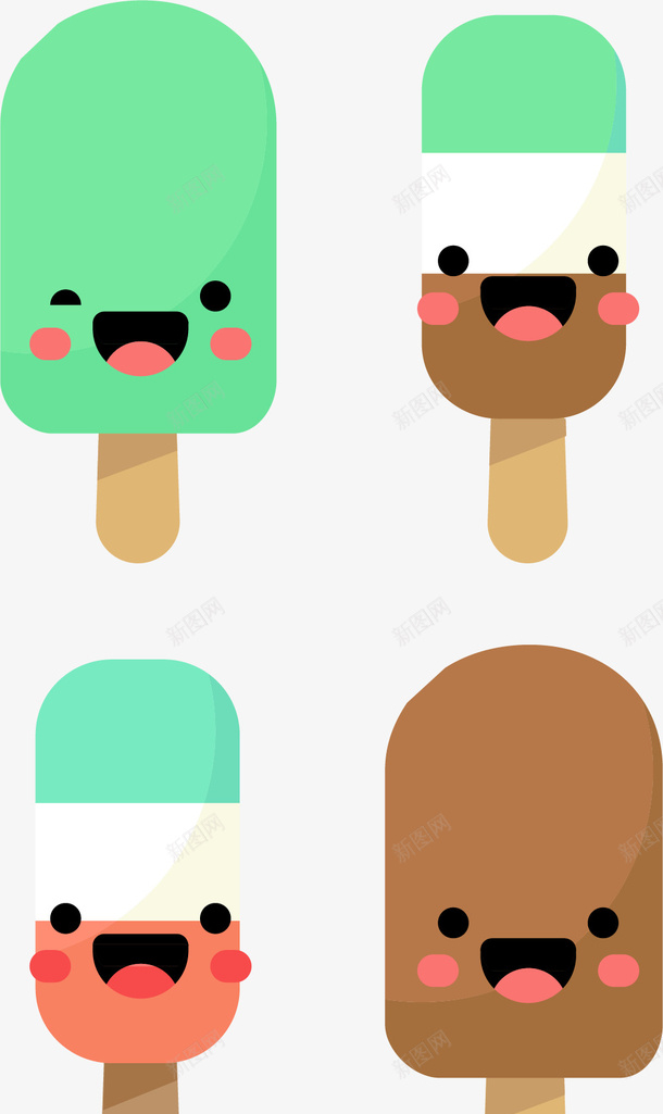 绿色冰淇淋表情png免抠素材_新图网 https://ixintu.com emoji iPhone iPhone表情 iphone表情 绿色 聊天表情 表情