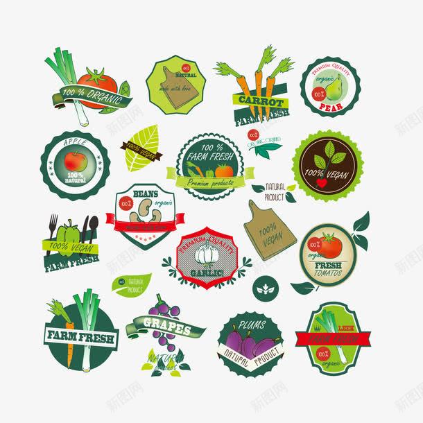 卡通农作物产品图标png_新图网 https://ixintu.com 农产品 农作物 图标 标签