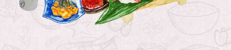 简约日式料理美食手绘海报背景模板psd设计背景_新图网 https://ixintu.com 宣传 手绘 日式料理 海报 简约 美味 美食 背景模板 餐饮