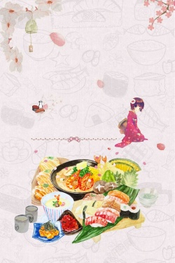 美味韩国料理宣传简约日式料理美食手绘海报背景模板高清图片