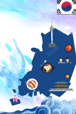 开心自由行手绘创意韩国旅游美食宣传海报背景素材高清图片