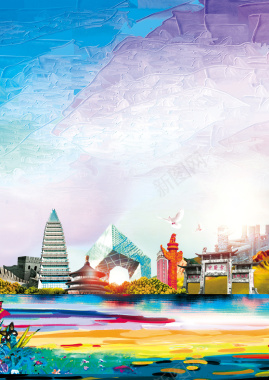 彩色扁平城市建筑水墨商务背景背景