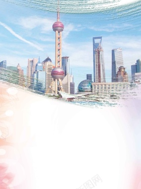 上海印象旅游宣传海报背景模板背景