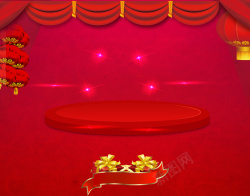 迎新年晚会红色迎新年喜庆节日舞台背景高清图片
