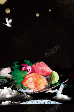 日式日本料理美食餐饮三文鱼海报背景背景
