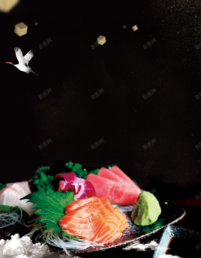 日式日本料理美食餐饮三文鱼海报背景psd设计背景_新图网 https://ixintu.com 美食海报 料理 日本 海报 美食 日本料理 日本料理海报 日本美食 日式 宣