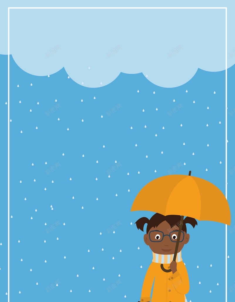 蓝色卡通下雨打伞的小孩可爱插画背景jpg设计背景_新图网 https://ixintu.com 蓝色背景 下雨 卡通 可爱 插画 打伞的小孩 手绘 清新 简约背景