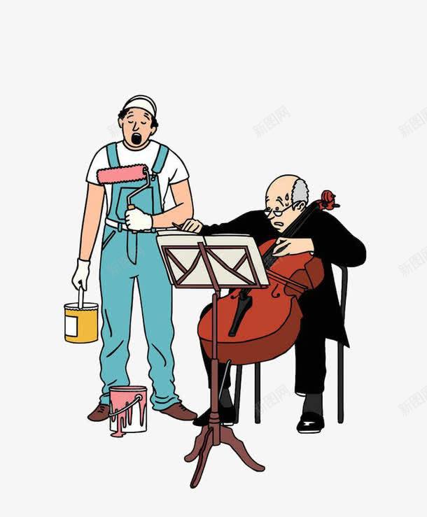 拉提琴的男子与粉刷工人png免抠素材_新图网 https://ixintu.com 工人 拉提琴 插画 男子 粉刷