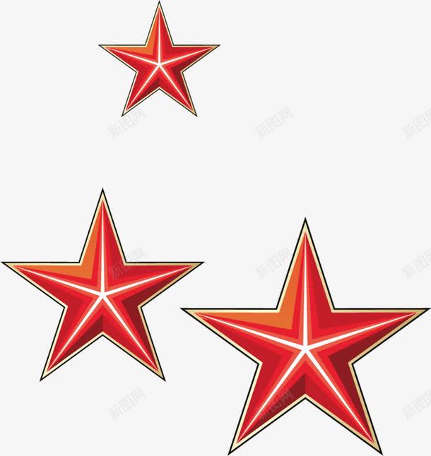 三个红色星星png免抠素材_新图网 https://ixintu.com 三个 五角星 星星 红色