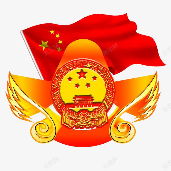 国徽psd免抠素材_新图网 https://ixintu.com 立体效果 红色 艺术国徽