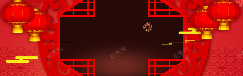 红色激情狂欢灯笼祥云banner背景psd设计背景_新图网 https://ixintu.com 红色 灯笼 花纹 镂空 激情 祥云 狂欢 中国风 电商 折扣 促销 活动 庆典 减价