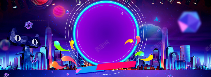 酷炫科技感紫色大促banner背景jpg设计背景_新图网 https://ixintu.com 科技 紫色 高楼 酷炫 紫色背景 五一狂欢 大促 新品促销 banner背景