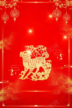 2018欢度春节开门红背景
