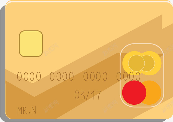卡通银行卡png免抠素材_新图网 https://ixintu.com PNG图形 PNG装饰 卡通 装饰 银行卡 黄色