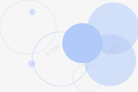 重叠的蓝色圆形图案png免抠素材_新图网 https://ixintu.com 图案 圆形 蓝色 重叠