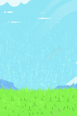 手绘卡通小草下雨绿色清新春天雨水背景图背景