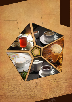 美食店复古底纹咖啡美食店海报背景素材高清图片
