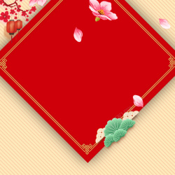 红色斜纹年货节红色淘宝桃花花瓣菱形几何主图高清图片