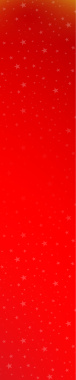 2017新年红色背景背景