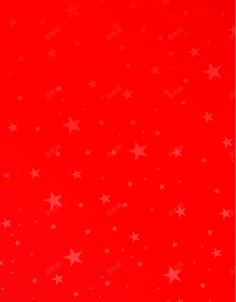 2017新年红色背景jpg设计背景_新图网 https://ixintu.com 2017 五角星 喜庆 新年 红色 纹理 质感