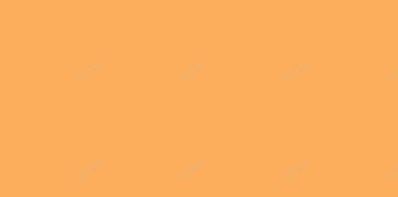 橙色扁平H5背景jpg设计背景_新图网 https://ixintu.com 几何 太阳 扁平 橙色 炫酷 H5背景 H5 h5 卡通 童趣 手绘