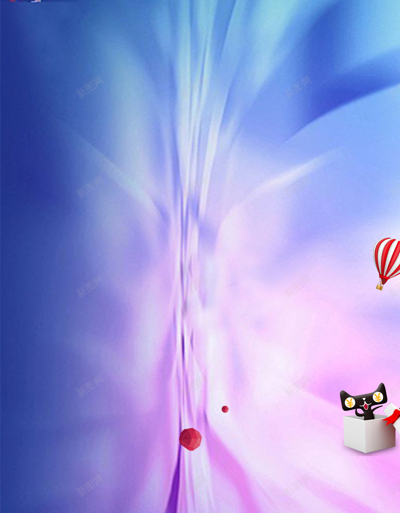 天猫双十一促销活动psd设计背景_新图网 https://ixintu.com 双十一 促销 天猫 活动 紫色 纹理 渐变 大气