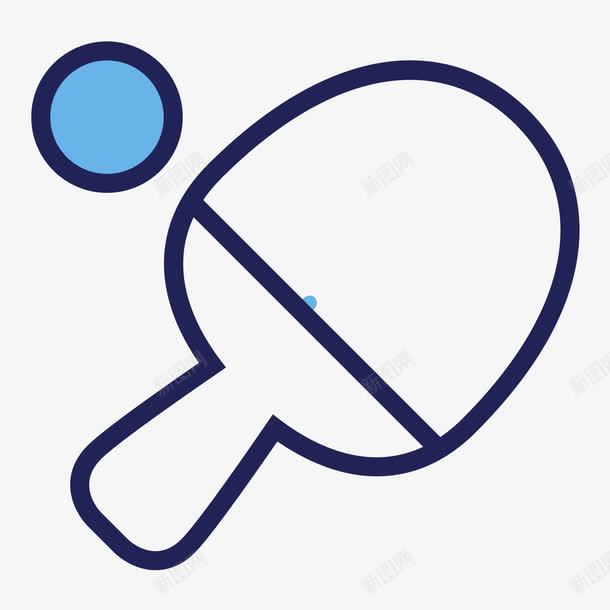 卡通蓝色兵乓球图标png_新图网 https://ixintu.com 兵乓球 球 球拍 蓝色 运动 运动素材