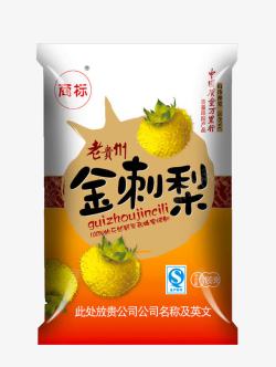贵州食品金刺梨包装高清图片