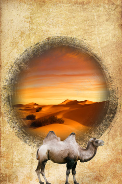 中国风古典沙漠骆驼海报背景素材背景