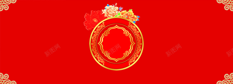 喜庆红色促销背景psd设计背景_新图网 https://ixintu.com 喜庆 红色 促销背景 幸福 兴奋 国庆开心 浪漫 温暖 海报banner 激情 狂欢