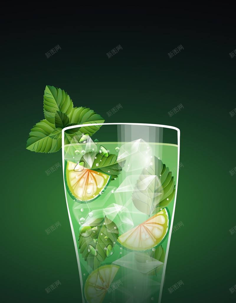 绿色杯子里面的植物H5背景jpg设计背景_新图网 https://ixintu.com H5 H5背景 冰 冰块 商务 开心 杯子 柠檬 植物 流行色 科幻 科技 绿色杯子里面的植物H5背景 背景
