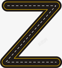 金属字母Z创意公路字母Z高清图片