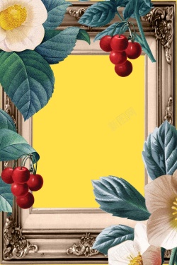 婚庆广告黄色温暖阳光花环植物浪漫婚庆广告背景高清图片