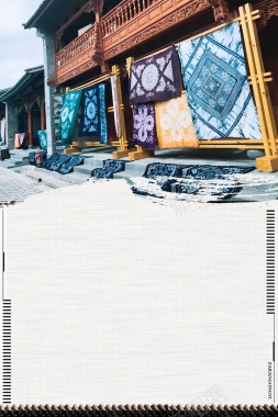 传统中国纺织文化背景模板背景