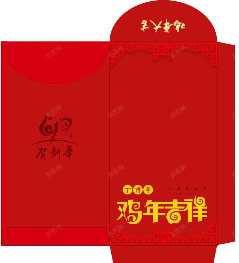 新年红包背景psd设计背景_新图网 https://ixintu.com 大气 新年 红包 红色 背景 边框