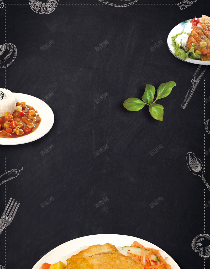 大气料理咖喱饭泰式菜海报psd设计背景_新图网 https://ixintu.com 咖喱饭 咖喱鸡 咖喱 泰国 泰式 大气 泰国料理 西餐 餐厅 psd 广告设计 海报