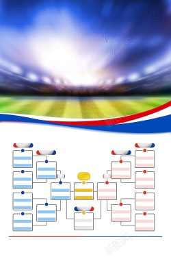 世界杯赛程激战世界杯赛程表PSD素材高清图片