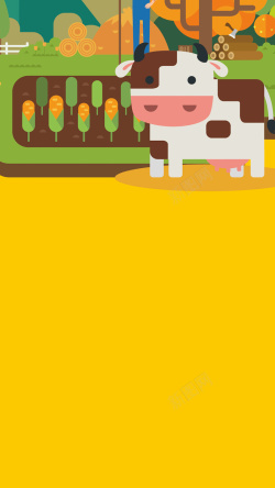 黄色奶牛童装H5背景高清图片