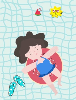 再见的女孩再见夏天泳池可爱女孩手绘插画创意高清图片