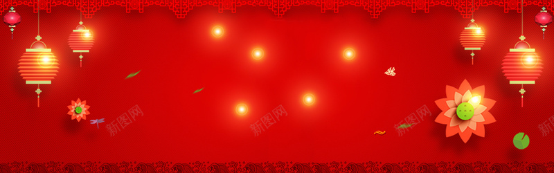 新年吉祥红灯笼简约背景psd设计背景_新图网 https://ixintu.com 2018 2018狗年 喜迎新春 新年 新年快乐 新春大吉 春节 狗年 狗年吉祥 金狗 除夕 除夕夜