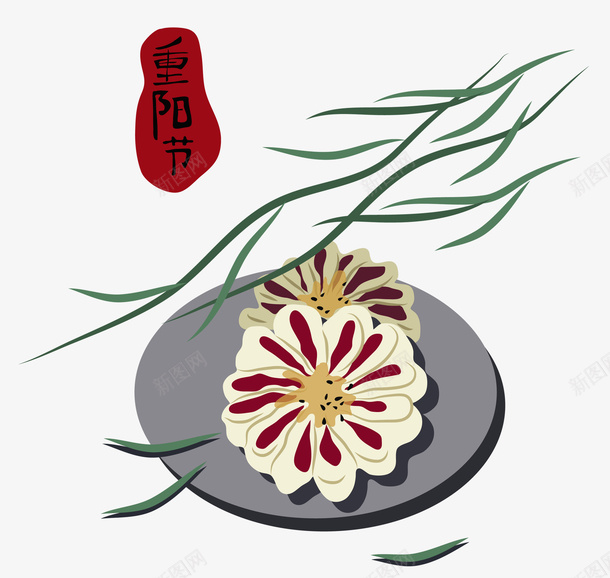 重阳节的重阳糕点菊花糕手绘素材png免抠素材_新图网 https://ixintu.com 重阳 糕点 手绘 素材