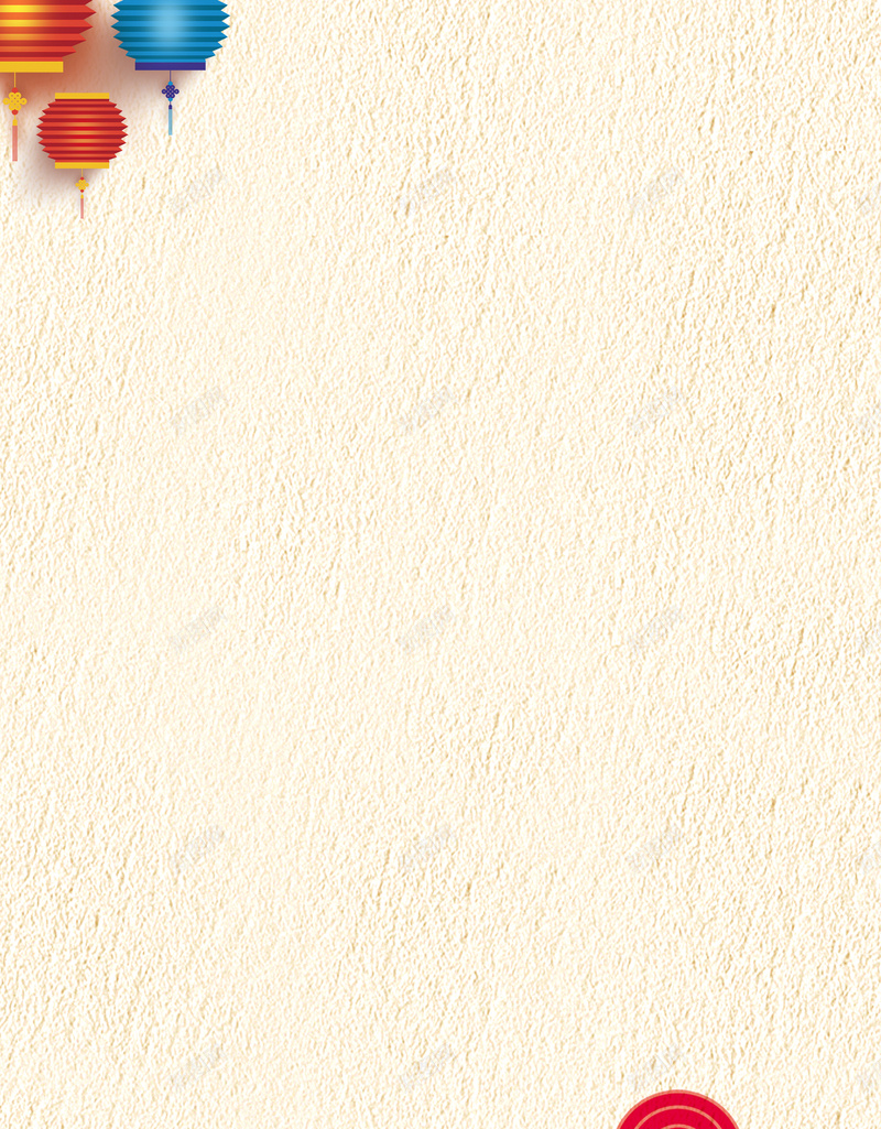 中国风背景图案素材psd设计背景_新图网 https://ixintu.com 中国风 中式线条 复古 灯笼 中式美食 传统 海报 背景