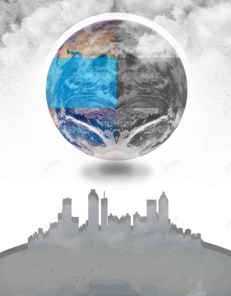 雾霾海报背景模板psd设计背景_新图网 https://ixintu.com 地球 城市 海报 背景 雾霾 建筑 环境 污染 健康 绿色 公益