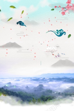 中国风复古嵩山旅游背景图片背景